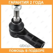���������� ������� ���� Jikiu / ET51009 �������� 24 ��� ET51009 ����