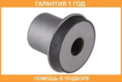 ������ Jikiu / GS21023 �������� 12 ��� GS21023 ����