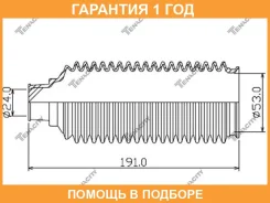 ������� ������� Tenacity / Asrto1014 �������� 12 ��� ASRTO1014 ����