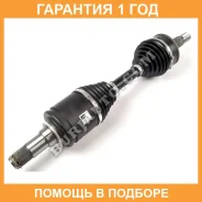 ��� ��������� Toyota / 4343060071 �������� 12 ��� 4343060071 ����