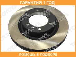 ���� ��������� �������� Land Cruiser 150 (J15_) 01/10-/ Lexus GX 4 Toyota / 4351260191 �������� 12 ��� 4351260191 ����