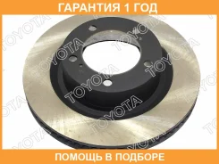 ���� ��������� �������� Toyota / 4351260210 �������� 12 ��� 4351260210 ����