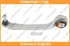 ����� �������� � ����� � ������� ������ Teknorot / A819 �������� 12 ��� A819 ����
