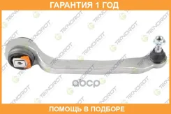 ����� �������� � ����� � ������� ������ Teknorot / A818 �������� 12 ��� A818 ����