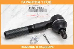 ���������� ������� Toyota / 4504569065 �������� 12 ��� 4504569065 ����