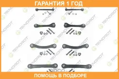 ��������� �������� ������ �������� Teknorot / M445 �������� 12 ��� M445 ����