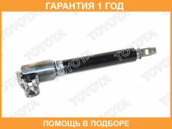 ��� ������� Toyota / 4522060280 �������� 12 ��� 4522060280 ����