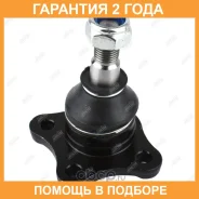 ����� ������� Jikiu / JB11005 �������� 24 ��� JB11005 ����