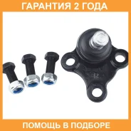 ����� ������� Jikiu / JB11015R �������� 24 ��� JB11015R ����