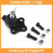 ����� ������� Jikiu / JB22021 �������� 12 ��� JB22021 ����