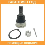 ����� ������� Jikiu / JB22882 �������� 12 ��� JB22882 ����