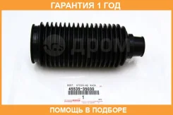 ������� �����. ����� Toyota 4-Runner RZN18#/VZN18 95 Toyota / 4553535030 �������� 12 ��� 4553535030 ����