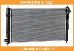 �������� ���������� ��� ����������� Lancer X (07) M/A Luzar / LRC11197 �������� 12 ��� LRC11197 ����