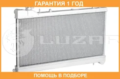 �������� ���������� ��������� Luzar / LRC221SA �������� 12 ��� LRC221SA ����