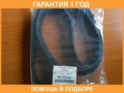 ������ ������� ��� Mitsubishi / MD358549 �������� 12 ��� MD358549 ����
