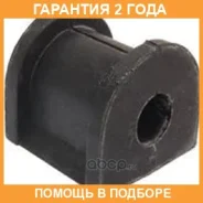 ������ Mitsubishi / MN100250 MN100250 ����