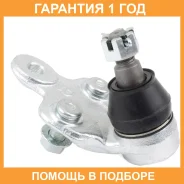 ����� ������� Jikiu / JB26752R �������� 12 ��� JB26752R ����