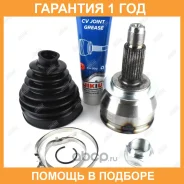 ���� Jikiu / JC27014 �������� 12 ��� JC27014 ����