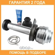 ���� Jikiu / JC33039R �������� 24 ��� JC33039R ����