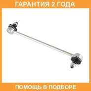 ���� ������������� Jikiu / LS21455 �������� 24 ��� LS21455 ����