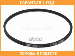 ������ �������� SAT / ST5400008 �������� 12 ��� ST5400008 ����