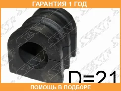 ������ SAT / ST54613BC21A ST54613BC21A ����
