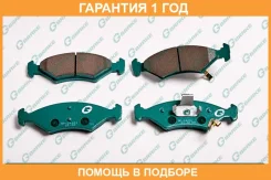 ������� G-Brake / GP24001 �������� 12 ��� GP24001 ����