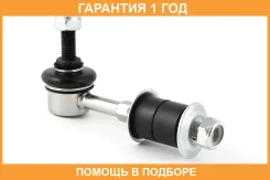 ���� ������������� Jikiu / LS22004 �������� 12 ��� LS22004 ����