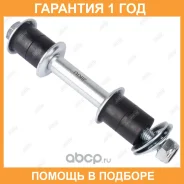 ���� ������������� Jikiu / LS23004 �������� 12 ��� LS23004 ����