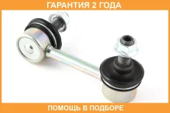 ���� ������������� Jikiu / LS23015L �������� 24 ��� LS23015L ����