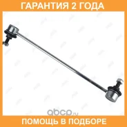 ���� ������������� Jikiu / LS51420R �������� 24 ��� LS51420R ����