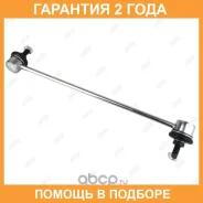 ���� ������������� Jikiu / LS51420L �������� 24 ��� LS51420L ����