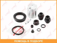 ����������� ���������� �������� � ������� ������� (������� O 38 mm, ������� Tokico) Lynxauto / BC6125 BC6125 ����