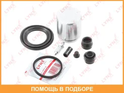 ����������� ���������� �������� � ������� ������� (������� O 48 mm, ������� Sumitomo) Lynxauto / BC6298 BC6298 ����