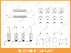 ����������� ��� ��������� ��������� ������� ����������� ������� Lynxauto / BC8014 BC8014 ����