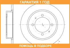 ���� ��������� G-Brake / GR01298 �������� 12 ��� GR01298 ����