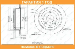 ���� ��������� G-Brake / GR01440 �������� 12 ��� GR01440 ����