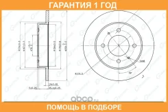 ���� ��������� G-Brake / GR01324 �������� 12 ��� GR01324 ����