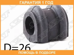 ������ SAT / ST548134H000 �������� 12 ��� ST548134H000 ����