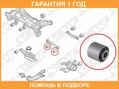 ����������� SAT / ST552561H000 �������� 12 ��� ST552561H000 ����