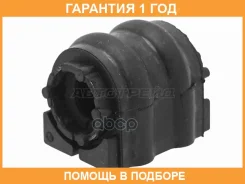 ������ SAT / ST555133S000 �������� 12 ��� ST555133S000 ����