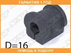 ������ SAT / ST6Q0411314P ST6Q0411314P ����