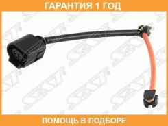 ������ ������ ��������� ������� ��� SAT / ST7L0907637C �������� 12 ��� ST7L0907637C ����