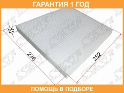 ������ �������� SAT / ST77364063 �������� 12 ��� ST77364063 ����