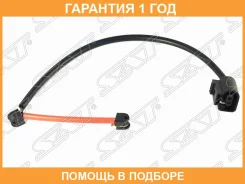 ������ ������ ��������� ������� ����� SAT / ST7L5907637A ST7L5907637A ����