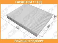 ������ ������ SAT / ST80292SMGE01 �������� 12 ��� ST80292SMGE01 ����