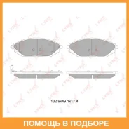 ������� ��������� �������� Lynxauto / BD1815 BD1815 ����