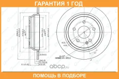 ���� ��������� G-Brake / GR01589 �������� 12 ��� GR01589 ����