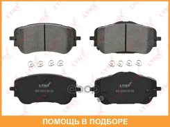 ������� ��������� �������� �������� Lynxauto / BD2242 BD2242 ����
