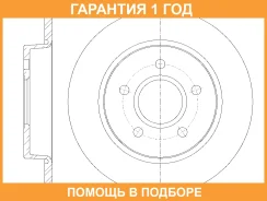 ���� ��������� G-Brake / GR01615 �������� 12 ��� GR01615 ����